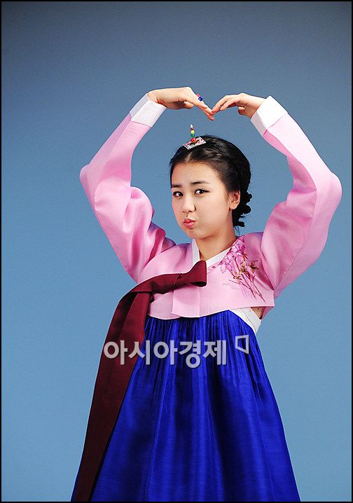 [한복포토]박하선 '올 한해, 많은 사랑주세요'