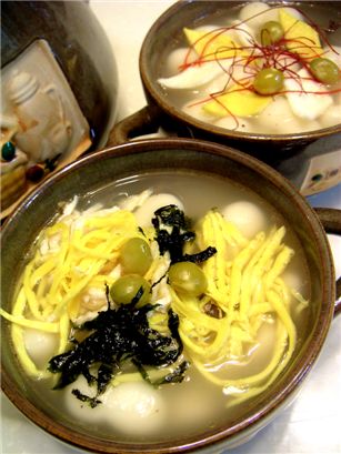 설을 대표하는 음식인 떡국