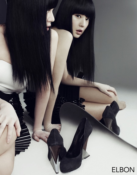 [포토]윤은혜, 파격 화보로 팔색조 변신