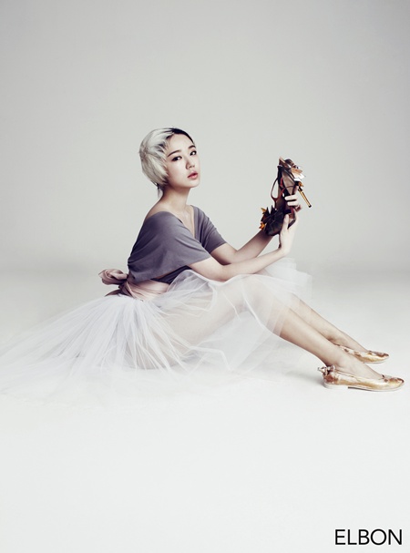 [포토]윤은혜, 파격 화보로 팔색조 변신