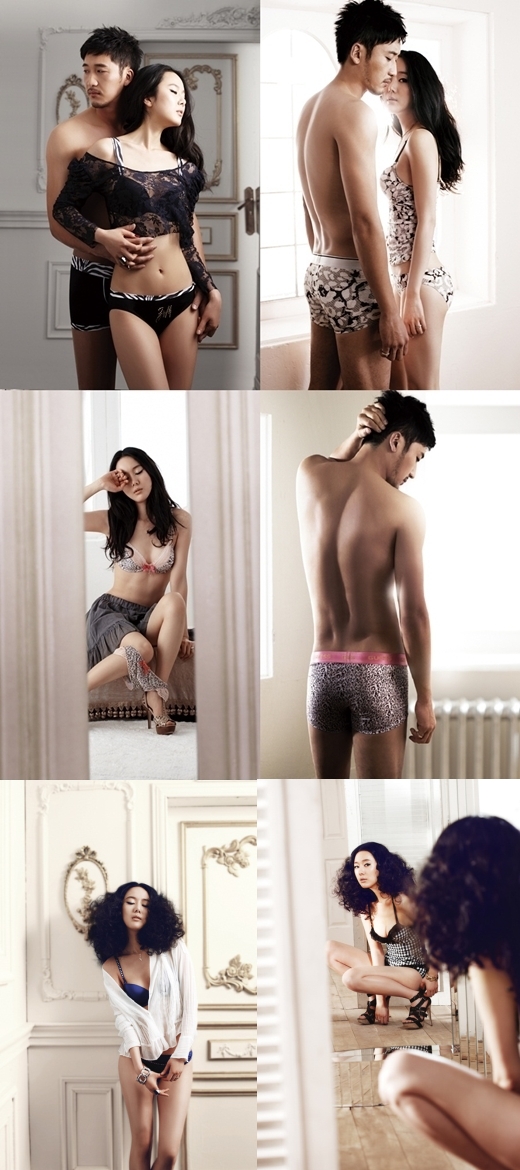 윤진서-이택근 커플, 언더웨어 화보 공개