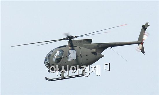 3일 야간비행훈련중 남양주에 추락한 육군 헬기 500MD