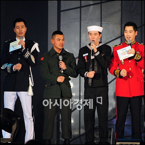 [포토]연예사병, '육해공'에 '해병대'까지 대표합니다!