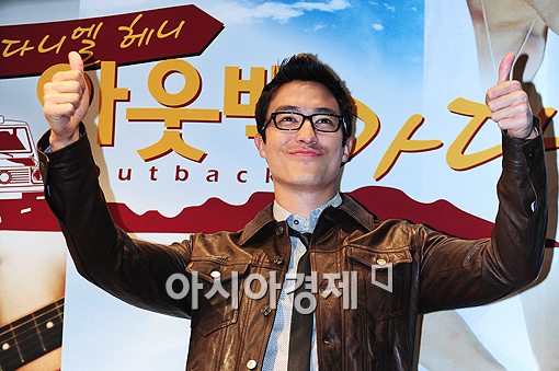 [포토]다니엘헤니 '최고에요!'