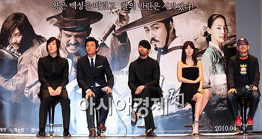 [포토]제작보고회 갖는 '구르믈 버서난 달처럼' 주역들