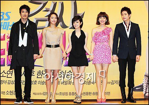 [포토]한자리 모인 '검사 프린세스'의 주역들