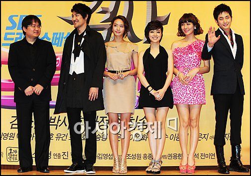 [포토]한자리 모인 '검사 프린세스'의 주역들