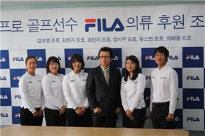 휠라코리아, 국내외 프로 의류 후원