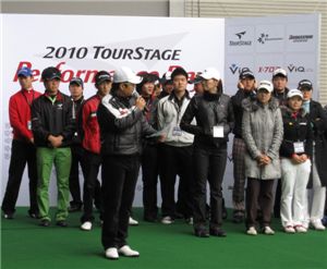 투어스테이지 “투어프로와 1일 레슨을~”