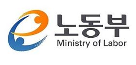 노동부. 사진=아시아경제DB