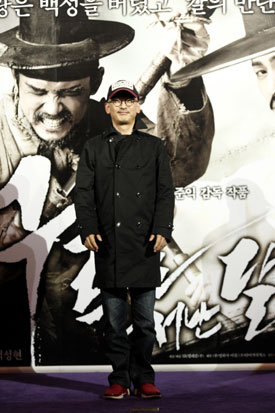 Traces of Lee Jun-ik's work in "Blades of Blood"