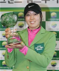 김세민, 점푸투어 1차전 우승