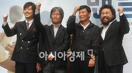 [포토]'맨발의 꿈' 주역들 "파이팅"