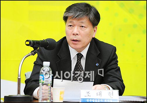 KBS 노조원 10명중 8명 "사장 불신임"