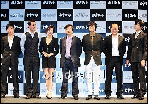 [포토]한자리 모인 '이끼'의 주역들