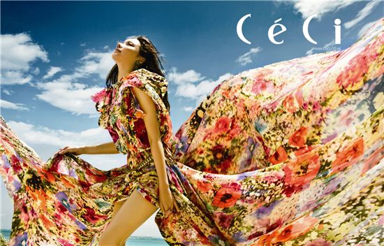 김아중, 건강미 넘치는 화보 공개 