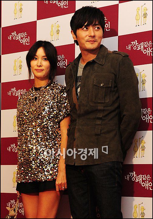 [포토]다정한 장동건-고소영 부부