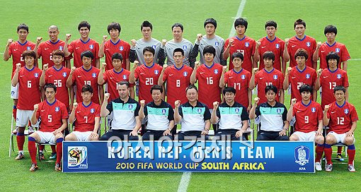 [포토]'2010 남아공 월드컵 파이팅!'