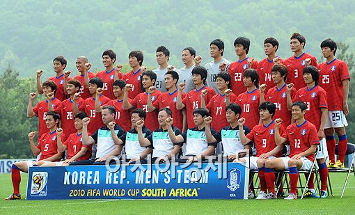 [포토]'2010 남아공 월드컵 파이팅!'