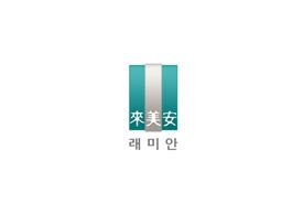 [2011 아파트 브랜드 대상] 11년 "래미안=최고"공식 변하지 않았다