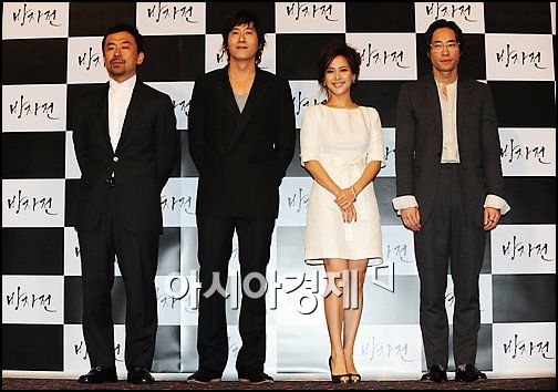 [포토]한자리 모인 '방자전'의 주역들