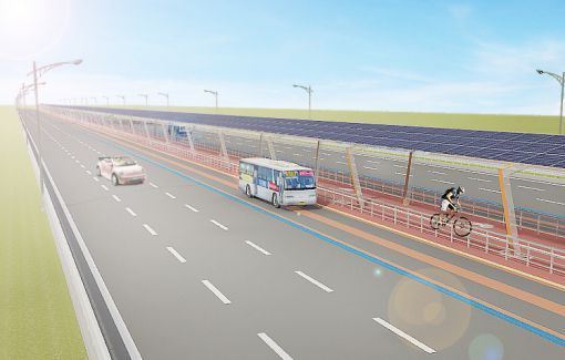 세종 시 자전거 정책