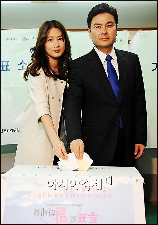 [포토]심은하-지상욱 '함께 투표하러 왔어요'