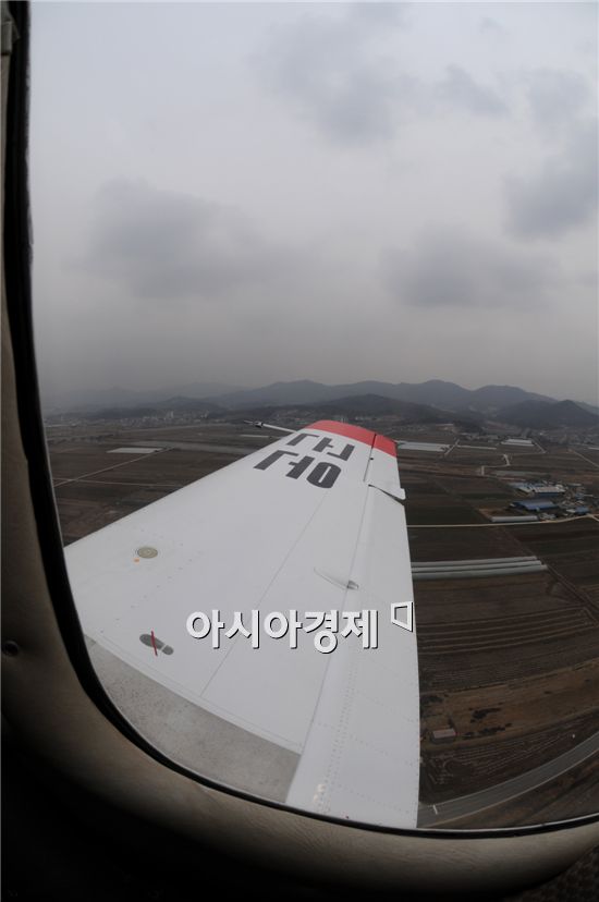 하늘에서 내려다본 청주시