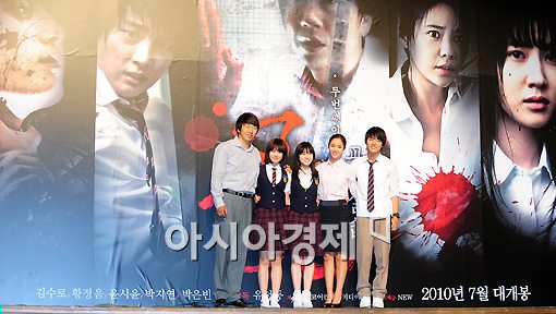 [포토]포토타임 갖는 '고사2' 주역들