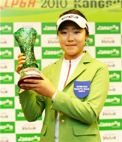 소영선, 드림투어 4차전 우승