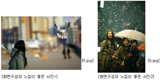 [마니아] 인물을 띄우려면 여백부터 생각해야