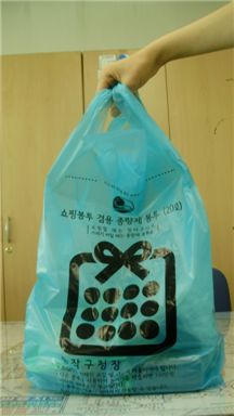 쇼핑봉투 겸용 종량제 쓰레기 봉투 