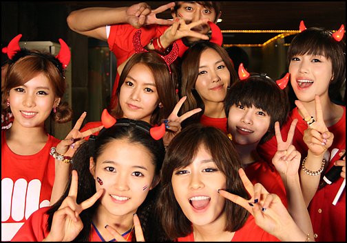 [포토]티아라 중 '미스 붉은악마'는?