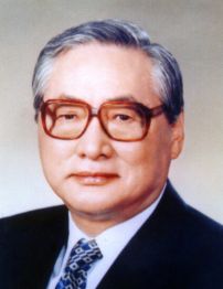 정원식 전 국무총리 별세