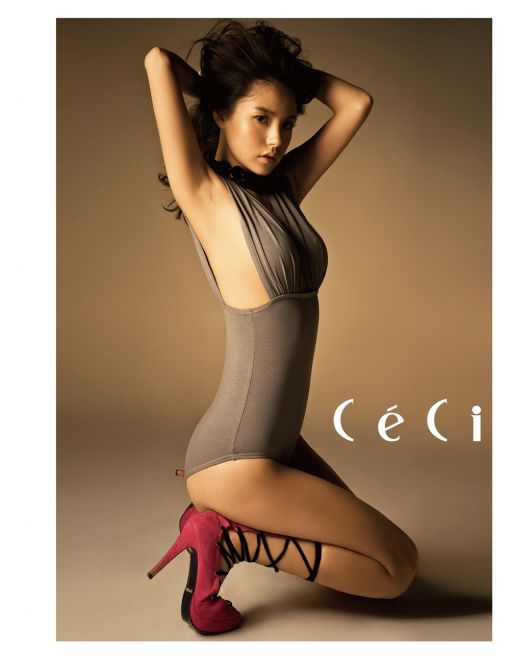 민효린, 파격 화보 '공개' 네티즌 관심폭발