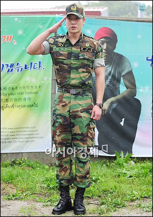 [포토]조현재 '제대를 명 받았습니다'