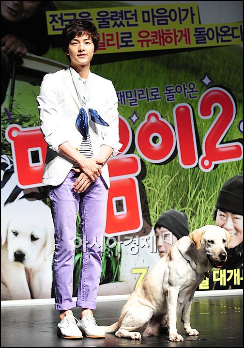 [포토]송중기 '누나들의 로망'