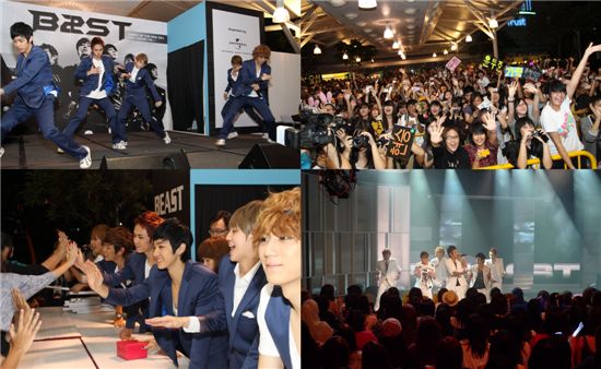 Korean boy band BEAST [Cube Entertainment]