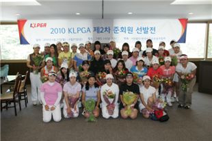 김혜리, 준회원 선발전 1위