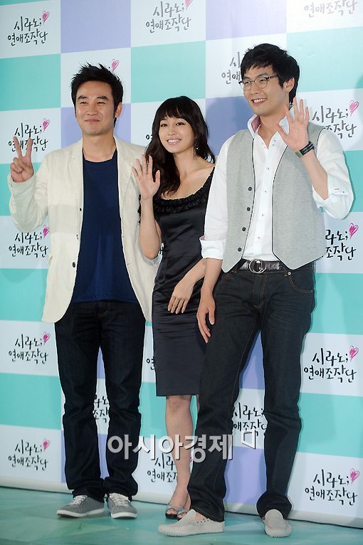 [포토]포토타임 갖는 '시라노; 연애조작단' 주역들