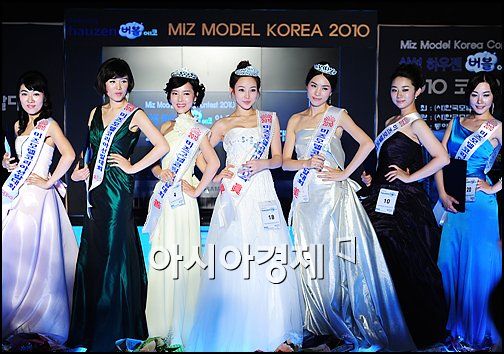 [포토]'우리가 세상서 제일 예쁜 아줌마들'