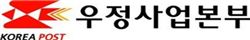 "물류·금융·사회서비스로 親서민 국영금융사 변신"
