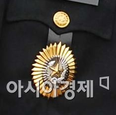 [단독]軍상징 '휘장' 금 함유량 대폭 줄었다