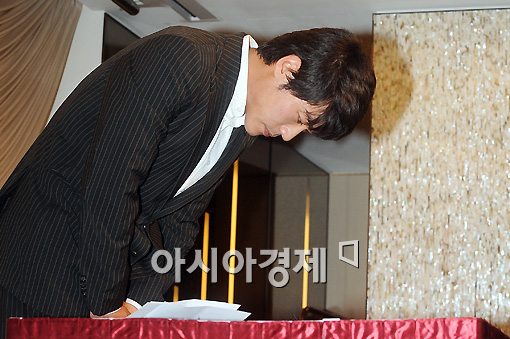 [포토]최철호 '고개숙여 사과드립니다'