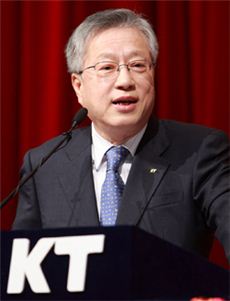 이석채 KT 회장, 한국통신사업자연합회 7대 회장에 선임