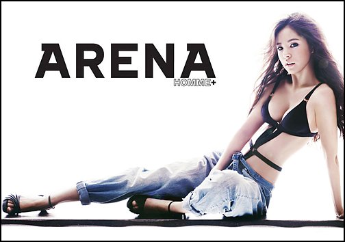 [포토]민효린, 눈길 사로잡는 가슴라인