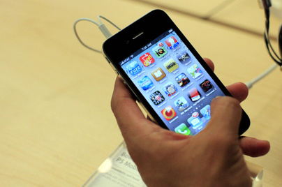 "아이폰 너 때문에 연초부터 지각"