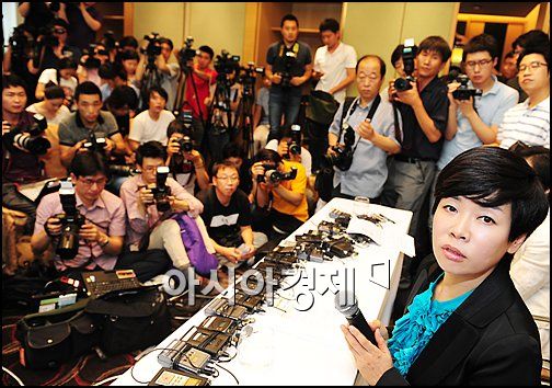 [포토]김미화 행방에 취재진 인산인해