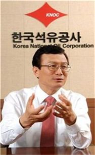 강영원 한국석유공사 사장