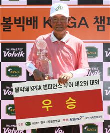 박남신, 챔피언스투어 2회 대회 우승